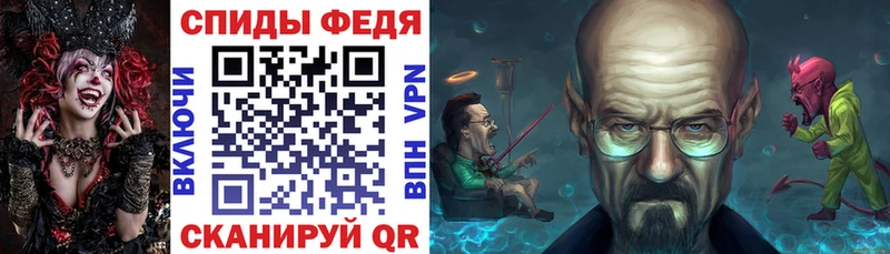 Купить закладки Курильск Амфетамин 97%