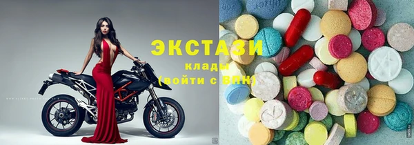 молекула духа Киренск