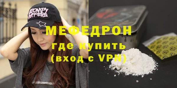 скорость Кинешма