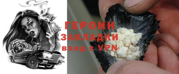 ALPHA PVP Козловка