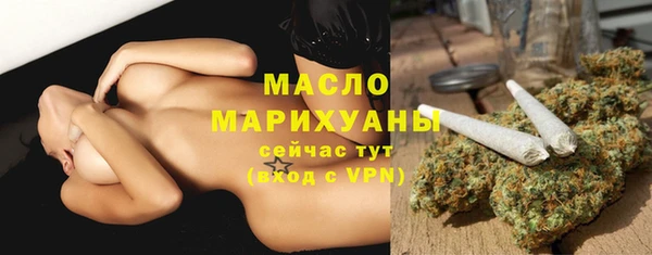 ALPHA PVP Козловка