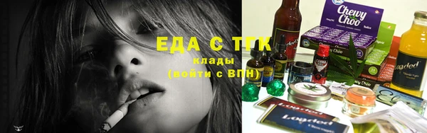 молекула духа Киренск