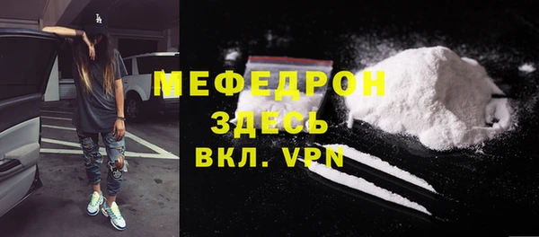 скорость Кинешма