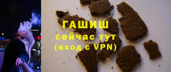 скорость mdpv Кодинск