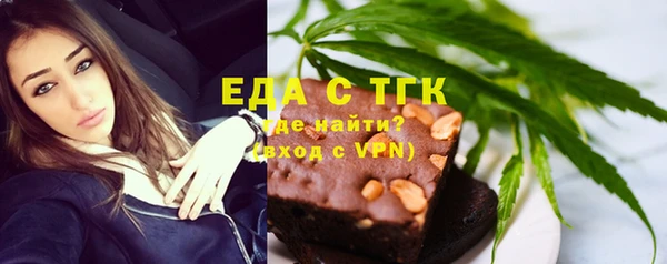 mdma Козельск