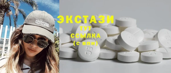 mdma Козельск