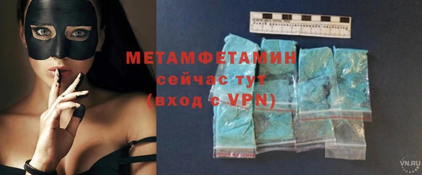 кокаин VHQ Киреевск