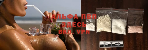 mdma Козельск