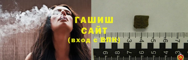 скорость Кинешма