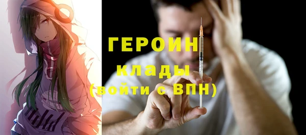 марки nbome Коряжма