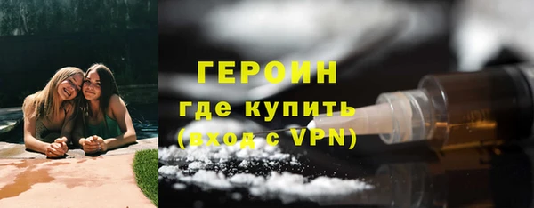 скорость Кинешма