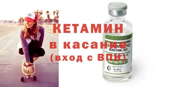 mdma Козельск