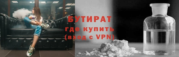 ALPHA PVP Козловка
