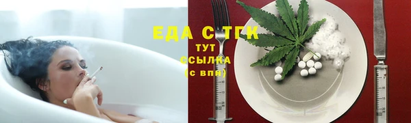 скорость Кинешма
