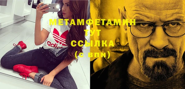 mdma Козельск