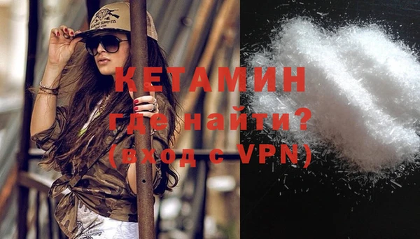 ALPHA PVP Козловка