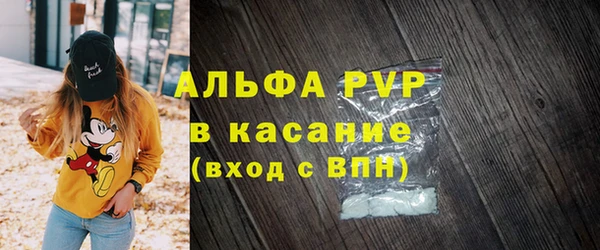 кокаин VHQ Киреевск