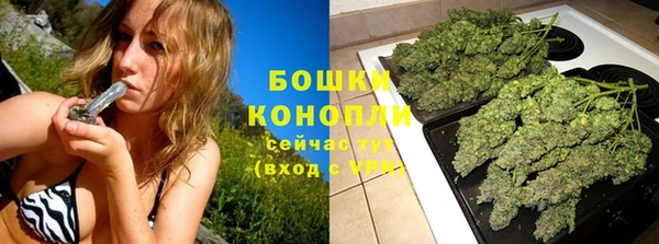 кокаин VHQ Киреевск