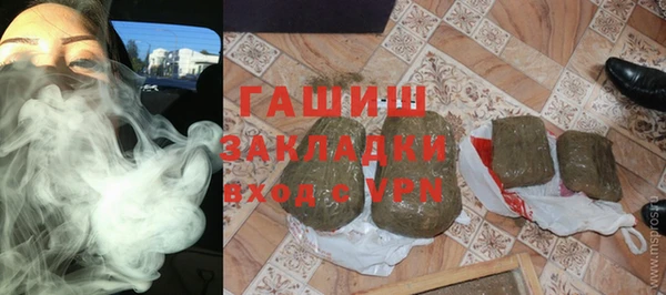 скорость Кинешма