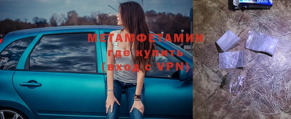 кокаин VHQ Киреевск
