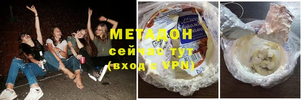 скорость Кинешма
